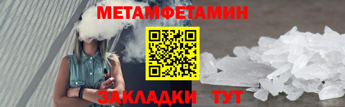 Карасук  АМФЕТАМИН  АМФЕТАМИН  это Telegram  АМФ 98%  Вход с VPN 