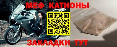 MDMA Будённовск