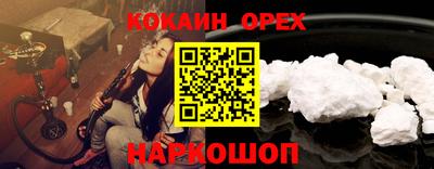 MDMA Будённовск