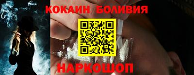 MDMA Будённовск