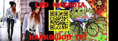 MDMA Будённовск