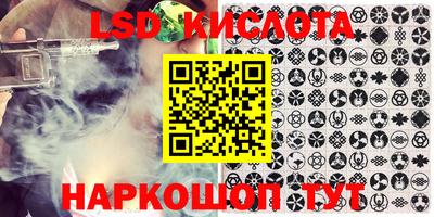 MDMA Будённовск