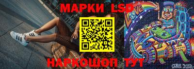MDMA Будённовск