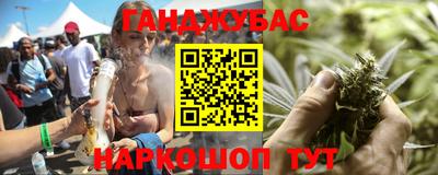 MDMA Будённовск