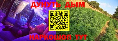 кокаин премиум Бугуруслан