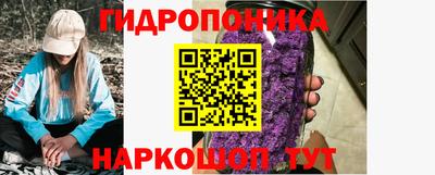 кокаин премиум Бугуруслан