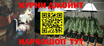 прущая мука Бузулук