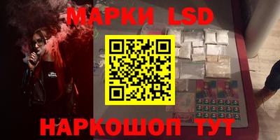 MDMA Будённовск