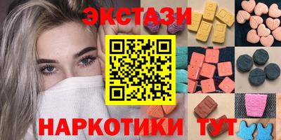 кокаин премиум Бугуруслан