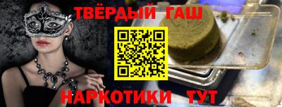 MDMA Будённовск