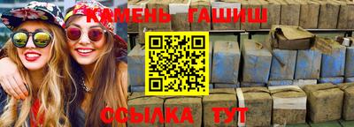 MDMA Будённовск