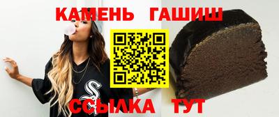 кокаин премиум Бугуруслан