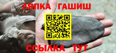кокаин премиум Бугуруслан