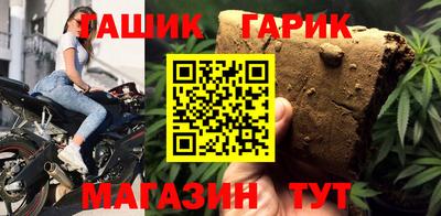 кокаин премиум Бугуруслан