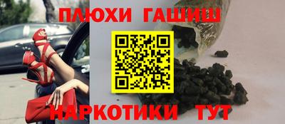 MDMA Будённовск