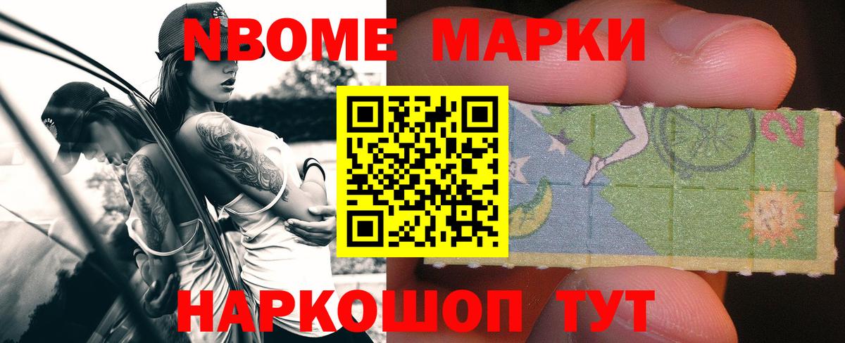 Лсд 25 экстази кислота Карасук